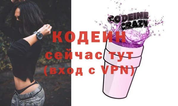 кокаин колумбия Вязьма