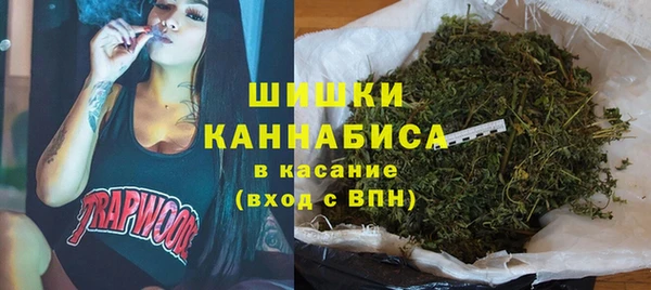 кокаин колумбия Вязьма