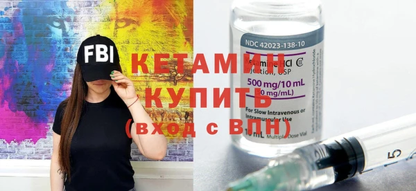 кокаин колумбия Вязьма